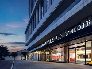 Yue Lanli S Hotel (Dujiangyan DaRongcheng Store)