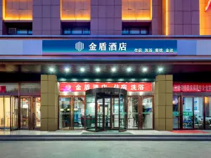 Home Inn (Jinzhongyi Changyuan North Road Xinzhizhong Branch)