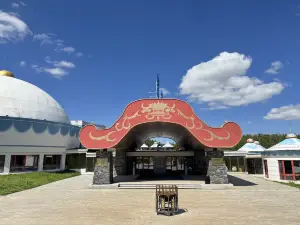 Mongrel Grassland Culture Resort