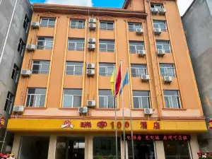 โรงแรมอัจฉริยะรุ่ยเจีย