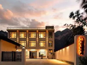 Qixia Mountain Residence Homestay (Huashan Scenic Area Tourist Center Store)
