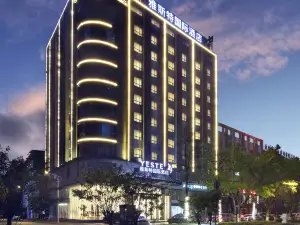 Astor International Hotel (RT-Mart, Beibuwan Avenue, Qinzhou)