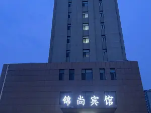 Jinshang Hotel