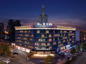 Wuhan Wangjiawan Meilun Hotel