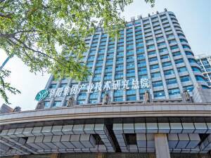 Yangquan Zijinfang Hotel
