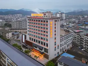 Vienna Hotel ( Guizhou Majiang Supply and Marketing Building Hotel）