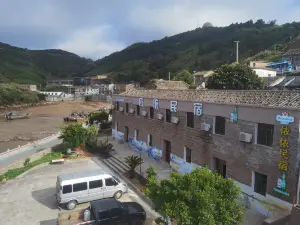 南麂島依依民宿