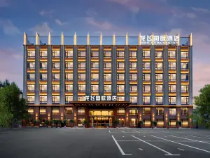 Harbin Longfei International Hotel