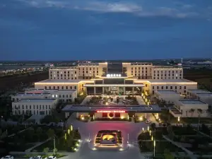 SuWu Pearl Hotel of HATG