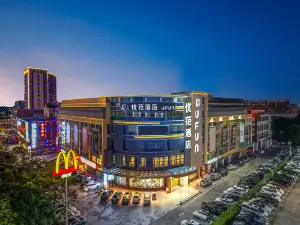 Youfan Hotel (Foshan Shishan Nanhai Sports Centre Branch)