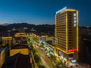 Jingzhou Hotel Pan'an