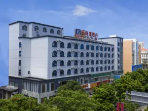 Pinshangjin Hotel Dongxing international trade port store