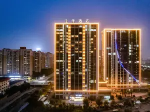 JI Hotel (Jiaozuo City Government Store)