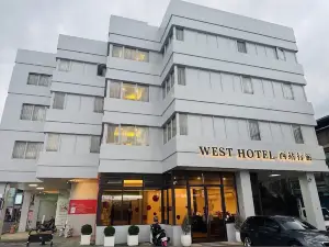 西站行旅