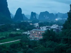 SYYF Gallery Yard Hotel,Yangshuo(Shili Gallery Yulong River)