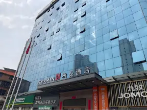 柏曼酒店（韶關南雄大潤發店）