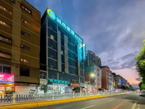 City Comfort Inn Binyang Square Branch
