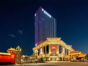Jianxing Grand Hotel