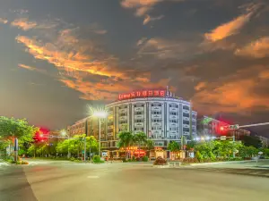 Lexuan Holiday Hotel (Yangjiang Jingyuan City Shopping Center)
