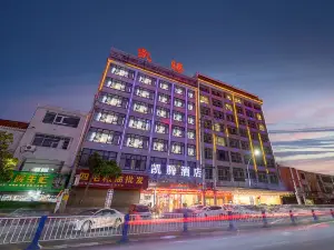 桃源凱騰飯店