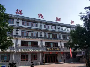 Liangxia Manor