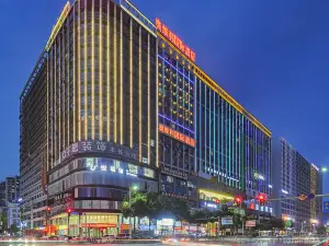 Ovilli International Hotel (Shaodong High speed Railway Station International Trade City Branch)