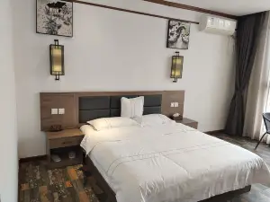 Nanyi Hotel