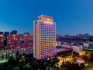 Changjiang International Hotel