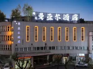Wuyi Manyar Hotel