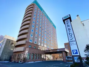 Hotel Route-Inn Kushiro Ekimae