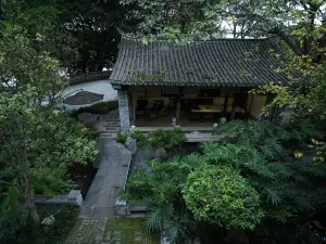 Qin He Tang Guesthouse