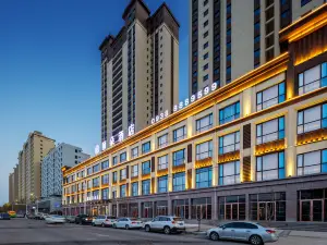 Yiduo Hotel (Tianshui Wushan Station)