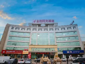 Jinse Yangguang Motel