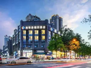 lanshanju HOTEL