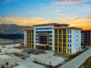 Pingcuo Kangsang Hotel (Lhunze)