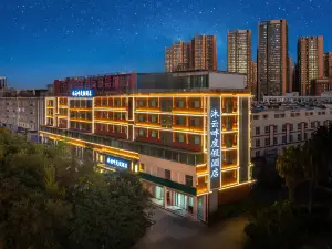 Kunming Guandu Muyunpan Garden Resort Hotel (Hai Le World Shijicheng Changhong West Road Branch)