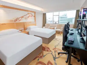 Dianwanjing E-Sports Hotel (Qingyuan Lianzhou Building)