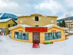 Snow Town Jingya Villa