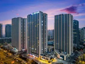 Fuji International Hotel (Ji 'nan West Railway Station International Exhibition Center Branch)