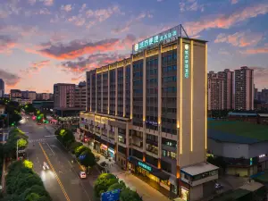 City Convenient Hotel (Nanning Xingning District Government Store)