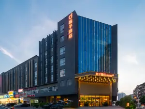 Orange Hotel (Dongguan Dongcheng Wanda Branch)