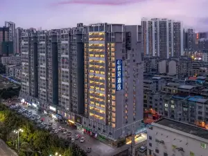 유펀 호텔