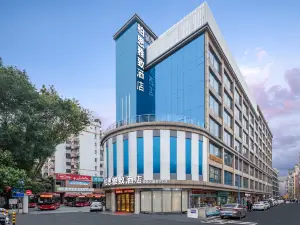 Baisi Yazhi Hotel (North An Huahui Branch, Baiyun Avenue, Guangzhou)