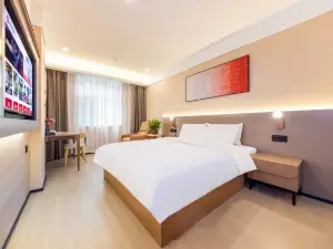 Shankee Hotel (Datong Yanggao Yanghe Avenue)