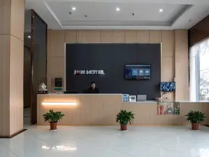 Junyi Hotel Chain (Chibi No.1 Middle School Branch)