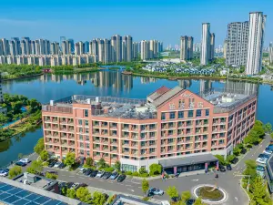 Q-Box Hotel Ningbo Hangzhou Bay