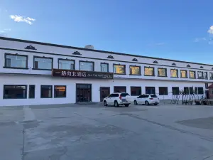漠河一路向北酒店