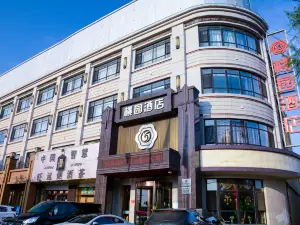 Taoyuan Hotel