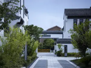 ‌Tianmu Garden Resort Villa, Liyang, Changzhou