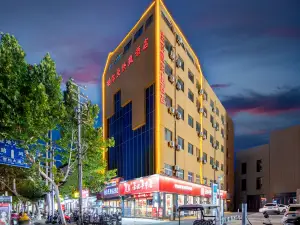 泊爾曼精品飯店（駐馬店溫州步行街店）